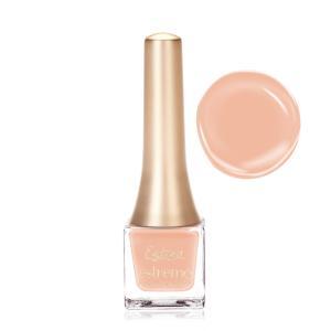 Estremo smalto lunga durata soft rose 6ml
