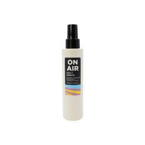 On air 10in1 leave in trattamento multifunzione 150ml